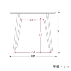 Re: CENO　ダイニングテーブル　リバーの画像