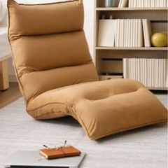 リクライニングチェア　座椅子　未使用新品　2個セット