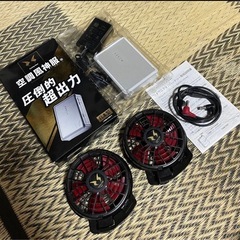 サンエス空調風神服 RD9010H RD9190J PSE認証 ...