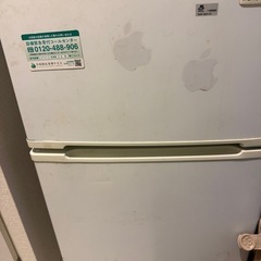 冷蔵庫