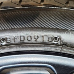 BBSホイール4本　5穴　
215/45R17  ブリヂストン レグノGR-XI 　7〜8部山　50系プリウスに使用の画像