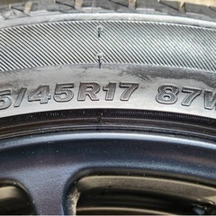 BBSホイール4本　5穴　
215/45R17  ブリヂストン レグノGR-XI 　7〜8部山　50系プリウスに使用の画像
