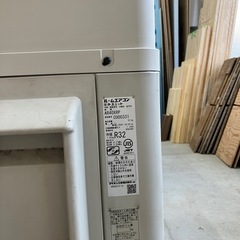 【フェイス新品・空気清浄機能付き】ダイキンエアコン うるさらX（Rシリーズ）[AN40XRP]の画像