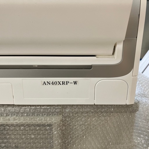 【フェイス新品・空気清浄機能付き】ダイキンエアコン うるさらX（Rシリーズ）[AN40XRP]