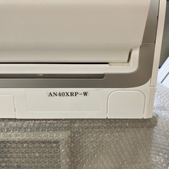 【フェイス新品・空気清浄機能付き】ダイキンエアコン うるさらX（Rシリーズ）[AN40XRP]の画像