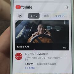 Galaxy s6の画像