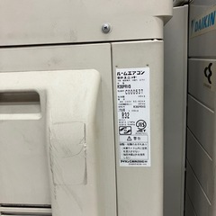 【フェイス新品・空気清浄機能付き】ダイキンエアコン うるさらX（RXシリーズ）[F36PTRXS]の画像