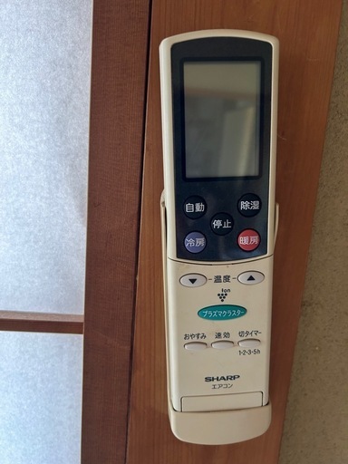 エアコン　SHARP 室外機セット 