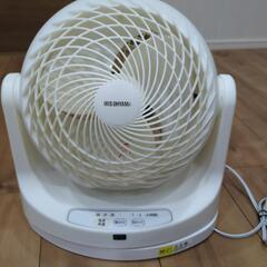 アイリスオーヤマ　サーキュレーター　リモコン付き　2020年製の画像