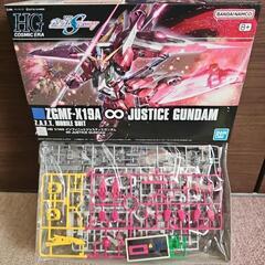 ガンプラ　HG 1/144　インフィニットジャスティスガンダムの画像