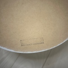【決まりました】抽象画 絵 アート 現代アート ほっぴんぐしゃわーの画像