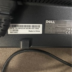 Dell E170SC インチモニター 本体の画像
