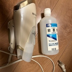 【無料】イオンドライヤー　癖毛の人に