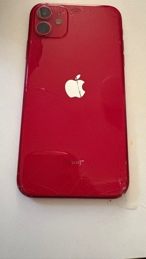 iPhone iPhone11 128GB