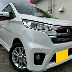フォロワー3500人突破㊗️㊗️全車4万円割引の大感謝セール 実施します㊗️㊗️  人気車種の数々が名義変更手数料まで込み込み15万8千円～分割払いも可‼️で、手に入るチャンスです！⑦鹿児島宮崎の画像