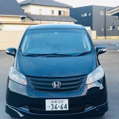 ホンダ　フリード　の画像