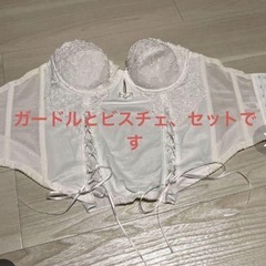 ブライダルインナー　　上下セット