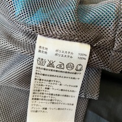 adidas上着climaproof Mサイズ の画像