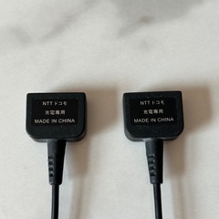 NTTドコモ 充電専用 変換コネクタ　5個セットの画像