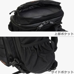 【新品 未使用品】MYSTERY RANCH リュック ブリッツ 30  の画像