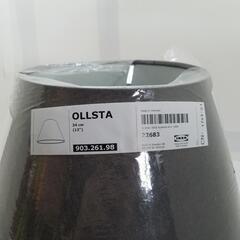未使用 自宅保管 イケア IKEA ランプシェード グレー 灰色 OLLSTAの画像