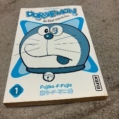 DCバイオハザードベロニカ ＣＤのみ　漫画フランス語ドラエモン　...