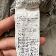 無印　セミダブル　マットレスカバーとベッドパッド
