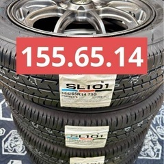 ③155/65R14新品タイヤ4本と中古美品ホイールとナット付きの画像