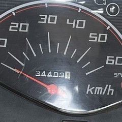 【GO-1075】HONDA ホンダ DIO JBH-AF68 34400kmの画像