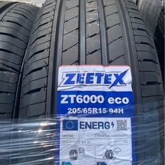 【新品】ZEETEX 夏タイヤ４本205/65R15　の画像