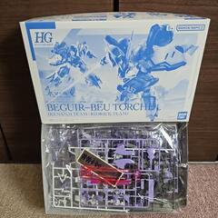 ガンプラ　HG 1/144　ベギルベウトルシュ(ケナンジ小隊・リドリック小隊所属機)の画像