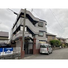 初期費用5万円パック⭐️敷・礼・仲0円⭐️フリーレント1ヶ…
