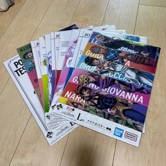 一番くじ ジョジョの奇妙な冒険 GOLDEN WIND クリアポスター全10種の画像