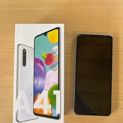 携帯