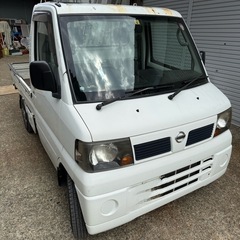 平成23年 日産 クリッパートラック U72T エアコン パワス...