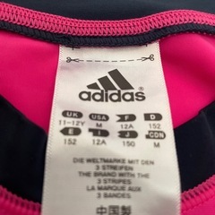 アディダス水着150の画像