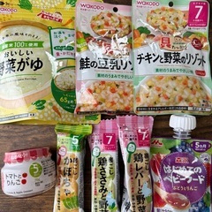 ベビーフード まとめ売り