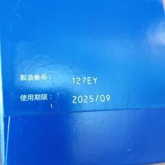 エーオーセプト　クリアケア　コンタクト　洗浄の画像