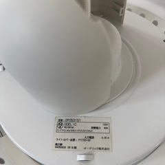 蛍光灯の画像