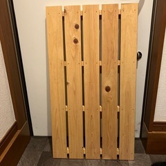 すのこ