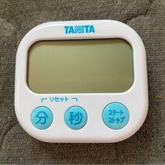 TANITAでか見えキッチンタイマー