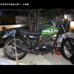 埼玉県限定！不要なバイク無料で回収します 後から料金を請求…