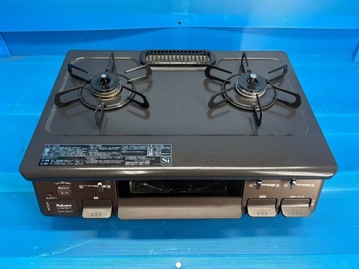 決まりました♪ 
Paloma パロマ　2口　グリル　ガスコンロ　IC-S87BM-2R LPガス用　動作確認済　簡易清掃済