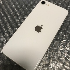 【極美品】iPhone SE（第2世代）