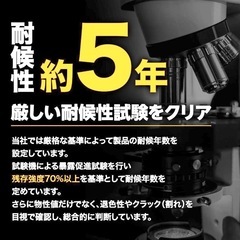 【軽トラック 荷台シート ターピー 軽トラックシート 】★美品です♪★の画像