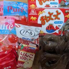 お菓子17点セット