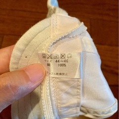 COMME CA ISM（コムサイズム）ベビー帽子2点　耳付き　44-46cmの画像