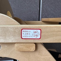 【数回使用のみ】木製ローチェア　澤田木工所の画像