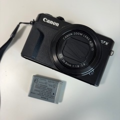 Canon G7X