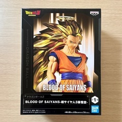 ドラゴンボールZ BLOOD OF SAIYANS 超サイヤ人3...